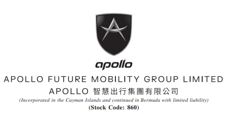 Apollo Future company or program Apollo Future company or program