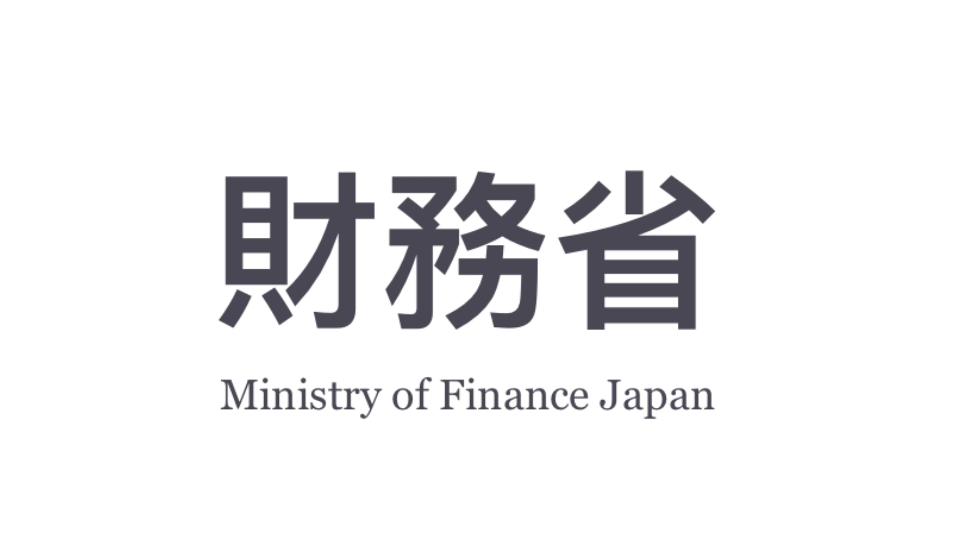 Japan Ministry of Finance Brand Logo